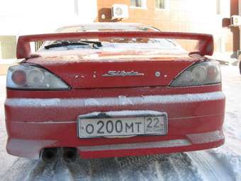 1999 Nissan Silvia Photos