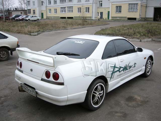 1995 Nissan Skyline