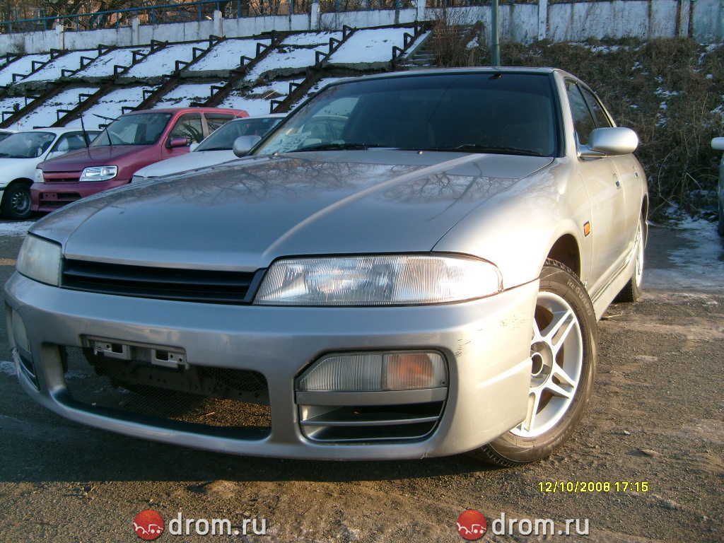 1997 Nissan Skyline