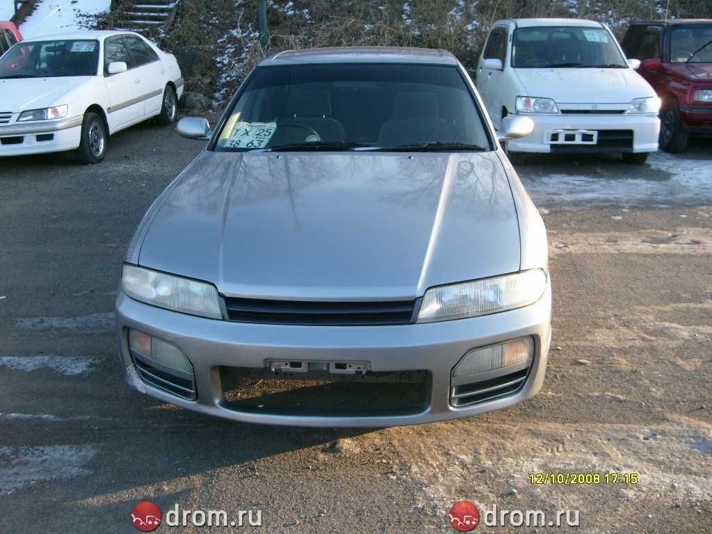 1997 Nissan Skyline