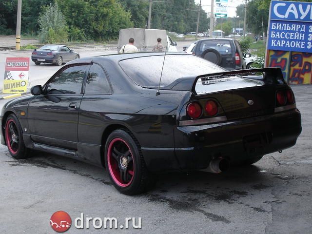 1997 Nissan Skyline