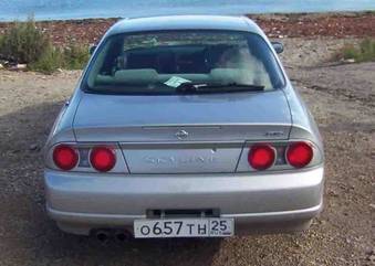 1998 Skyline