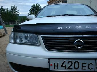 2001 Nissan Sunny For Sale