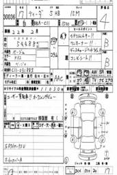 2005 Nissan Tiida Images