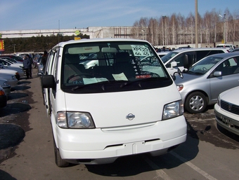 1999 Nissan Vanette
