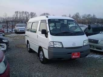 2003 Nissan Vanette Van For Sale