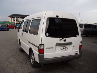 2004 Nissan Vanette Van Pictures