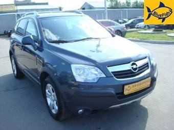 2007 Opel Antara For Sale