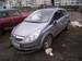 Images Opel Corsa