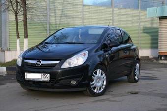 2007 Opel Corsa For Sale