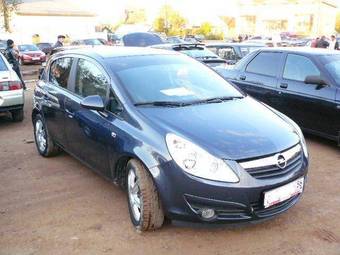 2008 Opel Corsa Pictures