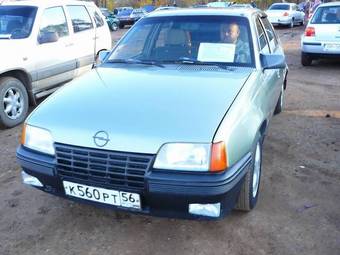 1986 Opel Kadett For Sale