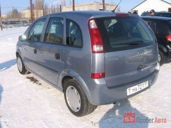 2005 Opel Meriva For Sale