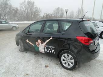 2011 Opel Meriva Images