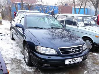 1999 Opel Omega For Sale