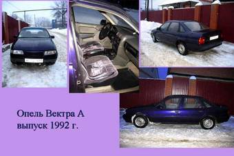 1992 Opel Vectra