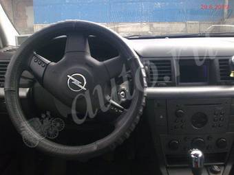 2002 Opel Vectra For Sale
