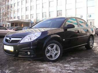 2005 Opel Vectra Pictures