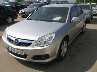 2005 Opel Vectra For Sale