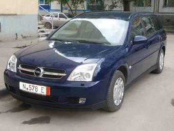 2005 Opel Vectra For Sale