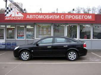 2007 Opel Vectra Pictures