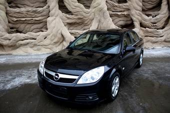 2007 Opel Vectra For Sale