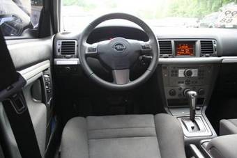 2007 Opel Vectra For Sale