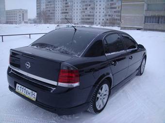 2008 Opel Vectra For Sale
