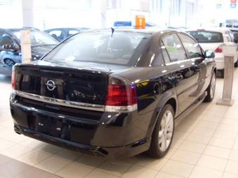 2008 Opel Vectra For Sale