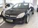 Preview 2009 Opel Vectra