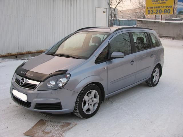 2006 Opel Zafira