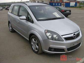 2006 Opel Zafira