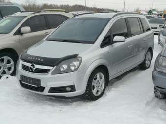2006 Opel Zafira Pictures
