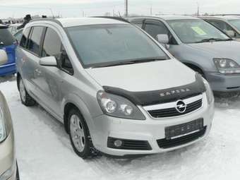 2006 Opel Zafira Photos