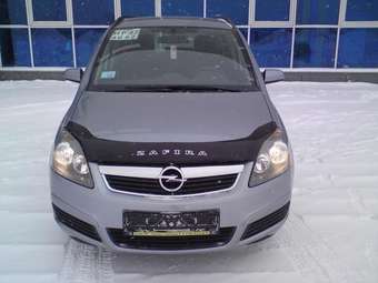 2006 Opel Zafira Pictures