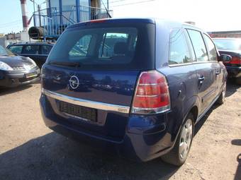 2006 Opel Zafira Photos