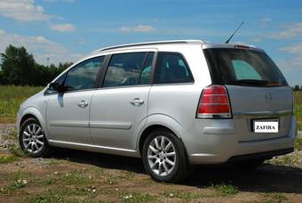 2006 Opel Zafira Wallpapers