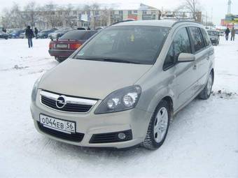 2007 Opel Zafira For Sale