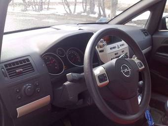 2008 Opel Zafira For Sale