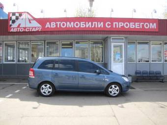 2008 Opel Zafira Pictures