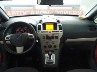 2008 Opel Zafira Images