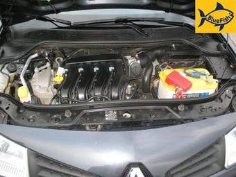 2006 Renault Megane For Sale