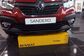 Renault Sandero Stepway II 1.6 CVT Drive City (113 Hp) 