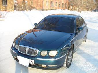2000 Rover 75 Pictures