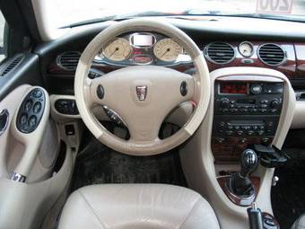 2000 Rover 75 Images