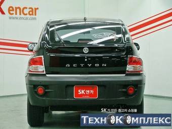 2006 SsangYong Actyon Pictures