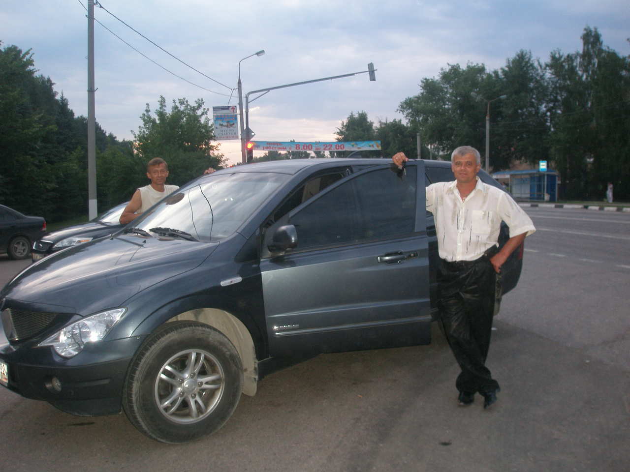 2008 SsangYong Actyon