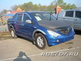 2008 SsangYong Actyon Pictures