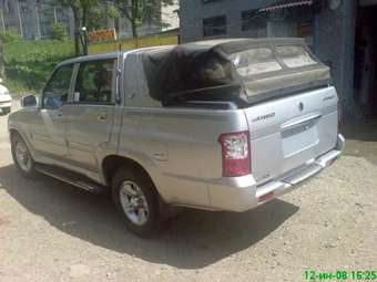 2004 SsangYong Musso For Sale