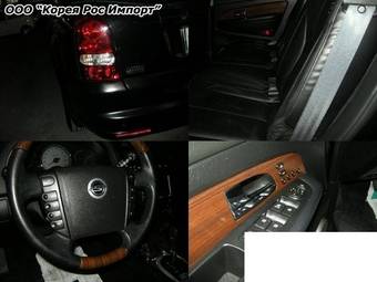 2007 SsangYong Rexton Pictures